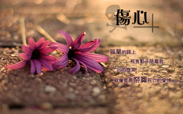 Ĳᶯ ˸а龭