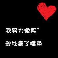 ͨͷͼƬ