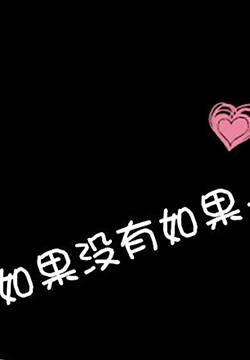 qqռ䱳ͼƬд