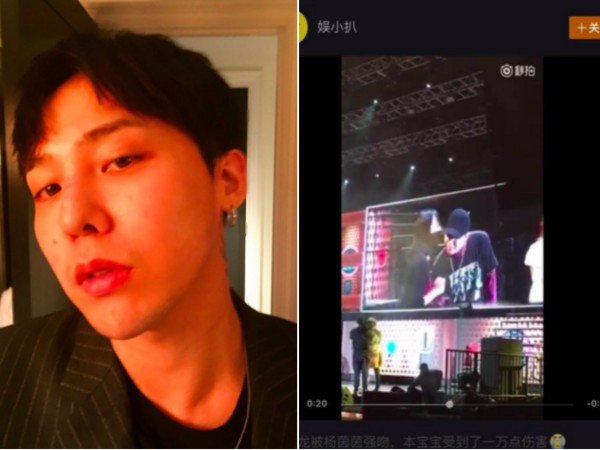 Ȩ־������˿ǿ���������ع� ����Ů����Χ�ơ��ܿ��ġ�