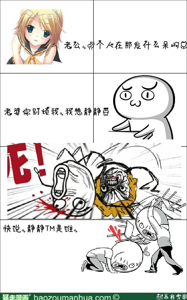 뾲ͼƬд