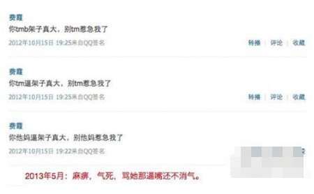 ���ʺ���ʷ��Ϣ���޴� ����ǰ���ֱ��������