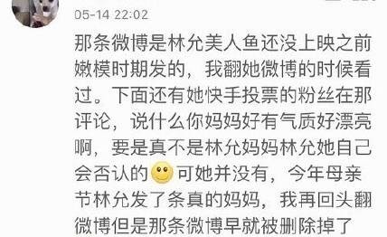 ���ʺ���ʷ��Ϣ���޴� ����ǰ���ֱ��������