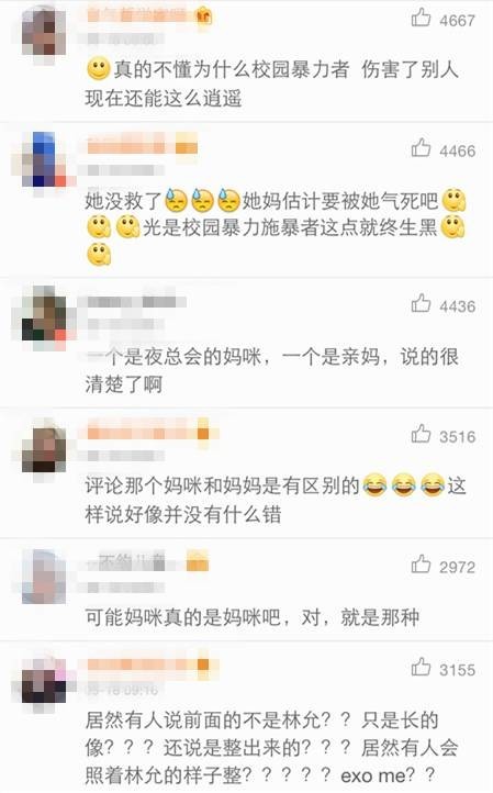 ���ʺ���ʷ��Ϣ���޴� ����ǰ���ֱ��������