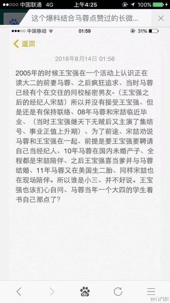 ��ת?���ѱ�������ǿ���������Ά�