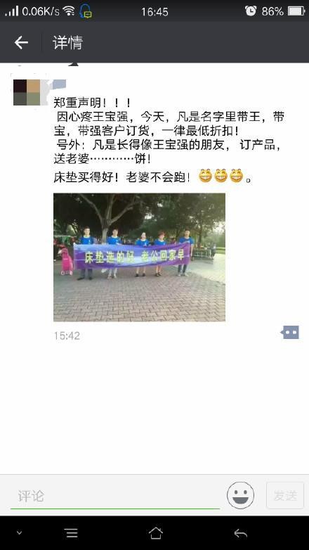 ����ǿ�����Ļ����� ������Ӫ�����滵