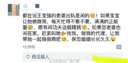 ����ǿ�����Ļ����� ������Ӫ�����滵