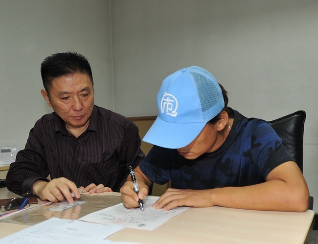 ����ǿ�ʲ���ת������ ���˼����ҹ������ͦ