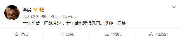 ����ǿ�ʲ���ת������ ���˼����ҹ������ͦ