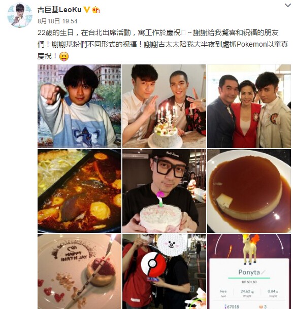 44��ž޻�ɹ�������� ��ҹ�����ŵ���ף��ʽ��Ȼ�ǡ�