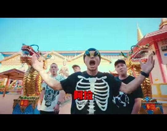 ����־��������ǰ��MV���� �����������ڽ�