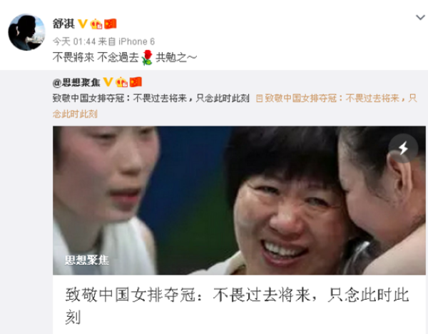 ���΢���¾�Ů�Ű��˶�ڣ���η���� �����ȥ