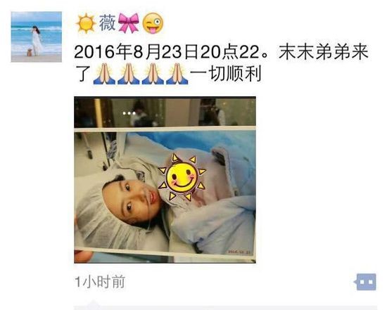 ��ޱ��̥������ ��ޱ����Ȧ��ƽ��