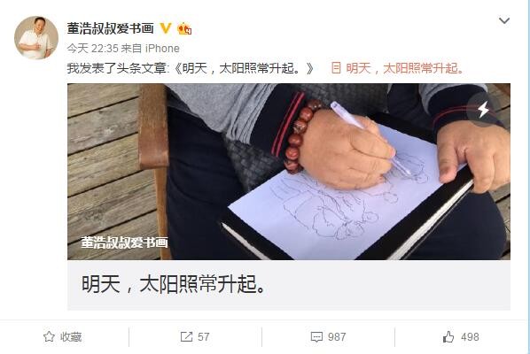 ������������������飺˵��������Ӧ��?