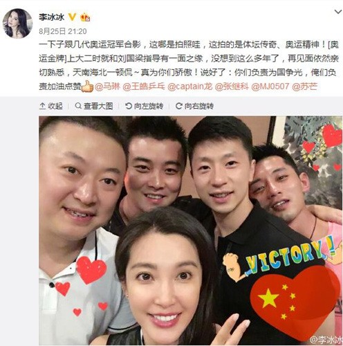 �����΢��ɹ�����٩ �ż̿�§Ů�������ͨ��