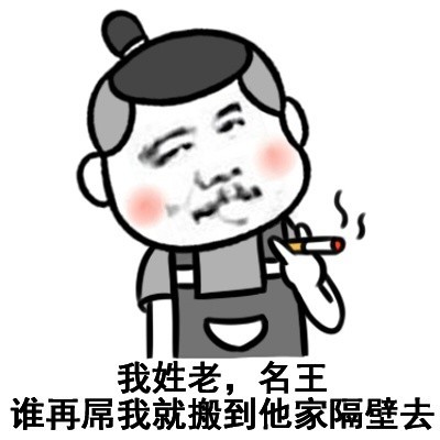qqͼƬЦ˾ѡز