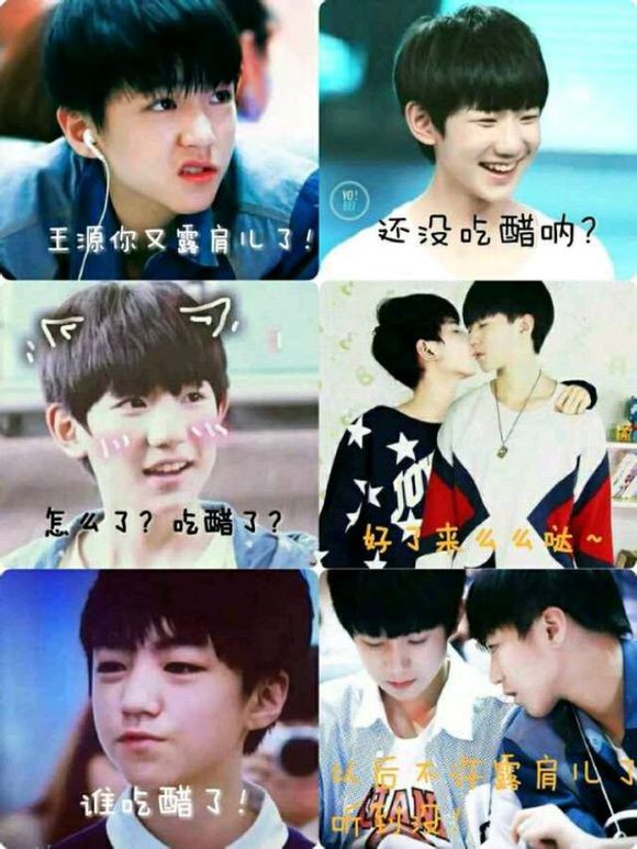 tfboysжͼƬ
