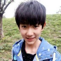 tfboysõqqͷȫ