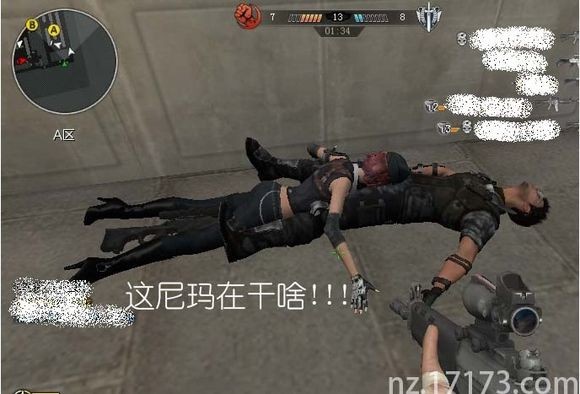 սͼƬѡزĺϼ