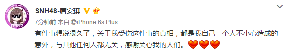 �ư���΢��������̸���ˣ��Լ���С����ɵ�����