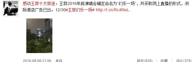 �����ݳ����ɶ���������һ���� ������ֱ��
