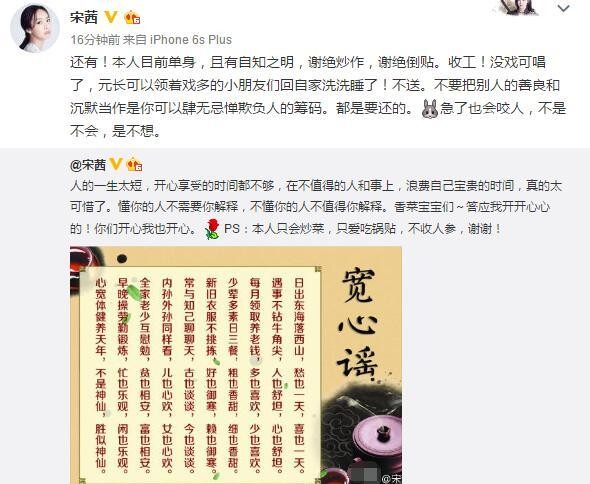���緢�ĳ����Ե�����л������л������