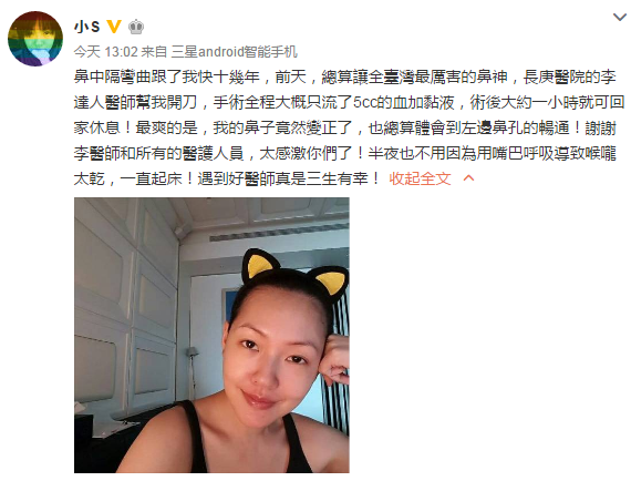 Сs���������������� ����ҽʦ�ǡ�����
