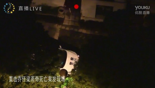 ���������籩��������ɱ ��˿����ǰ������ҹ