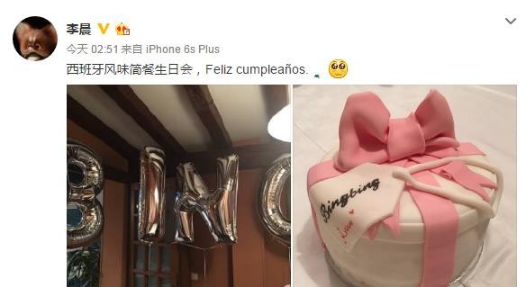 �ɹ��Ϊ��ү���� ����ȴ�ڹ��������û