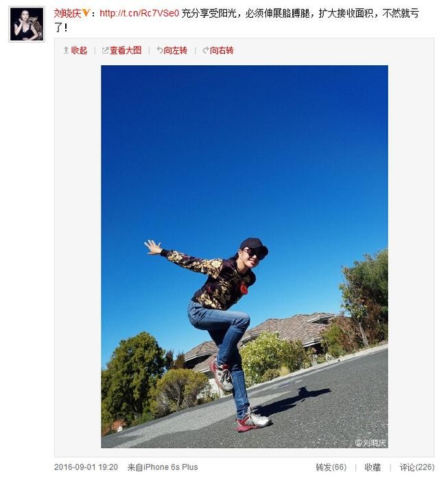 ������΢��ɹչ��˫����չ�� ����Ҫ���죿