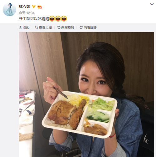 ������΢��ɹ��͸��˳����� һ�˳����˲���