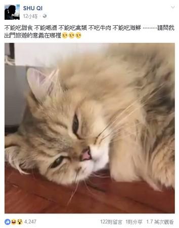 ��������ϱ�Թ�Լ����ܺȾ� ���ѣ���baby����