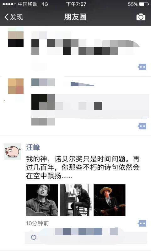 ���������׻� ���巢��:ŵ��ֻ��ʱ������