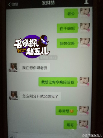 ����ǿ��鰸��ͥ �򽫳�ʾ�����Ά�ͬ��֤��