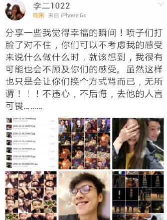 ��������ǰŮ�������ع� ɹ���˺�������ɾ