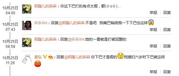 ������°ͱ������� Ԭ�뻤�ޣ������������
