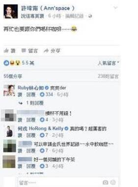 �����insɹ�� ˮ�׺ȿ��ȱ���٩������ҪǮ