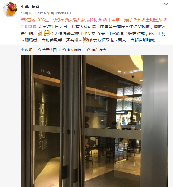 ������Ů�����ƻ��� �����յ�������