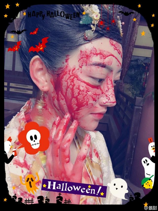 ������ʥ����ҹɹ��㤾��� ������Ѫ�ŵ���˿