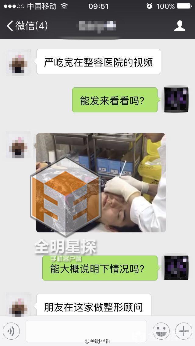 ���ٿ��������� �����沿ע��������