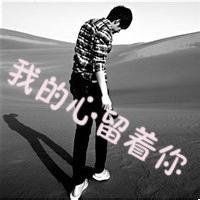 ڰ˸ͷִȫ