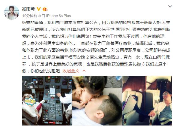 ��������Ů��ĸ�ں� ������Ů������