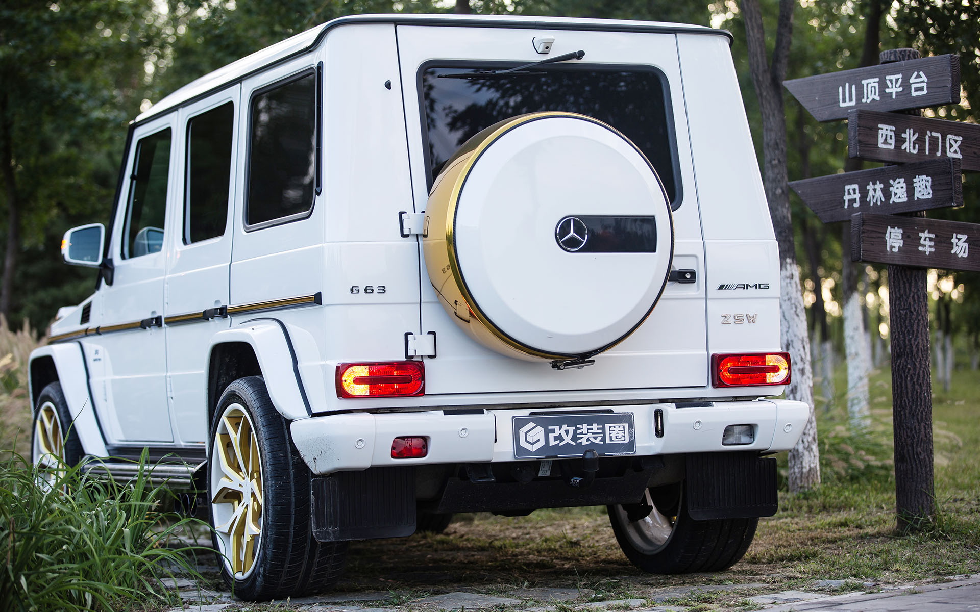 G63ԽҰͼƬֽ