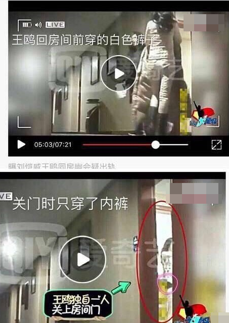 ��Ÿ�����������ܻ� ���ѣ���Ÿ����ʱֻ���ڿ�