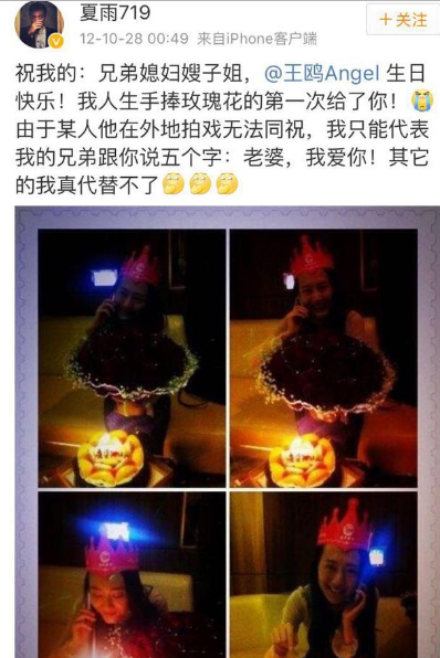 ��Ÿǰ�������鲻�� ���̸п�������������