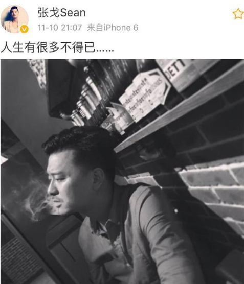 ��Ÿǰ�������鲻�� ���̸п�������������
