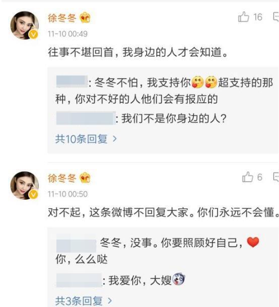 ����֤��Ÿδ�鵥�� ŭ���춬�����ȶ�