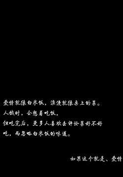 Ψ˸еĺڰͼƬȫ