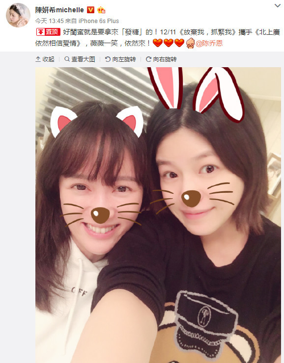 ׼�������ϣɹ����Ƕ���Ӱ �ù��۾���Ҫ��������