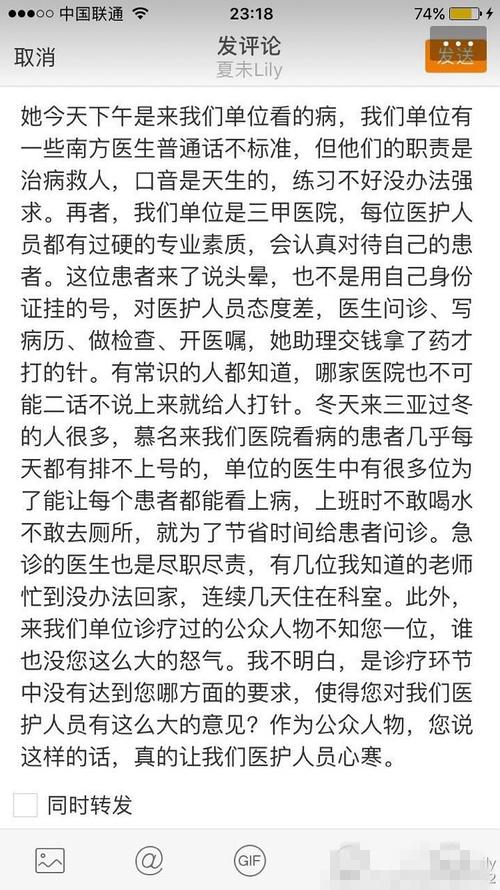 �������ָ���ҿ�ҩ ����ҽ�����ĺ����������